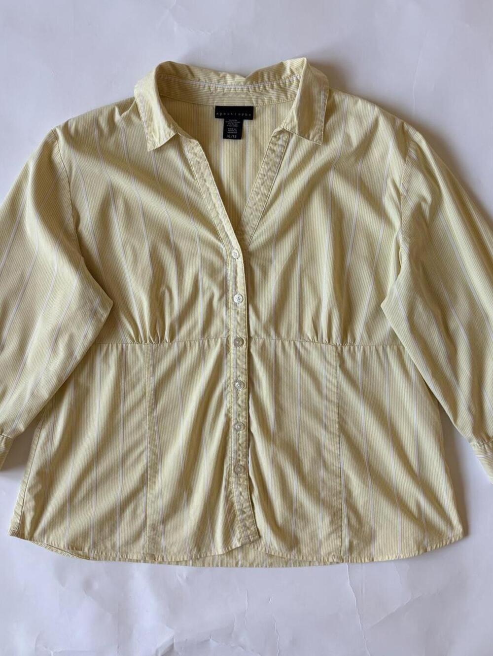 APOSTROPHE YELLOW STRIPED BUTTON UP BLOUSE XL